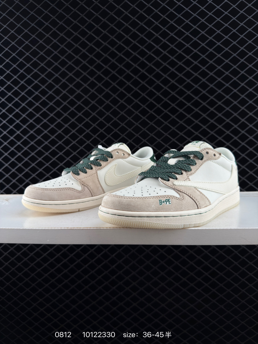 Nike Air Jordan 1 Low